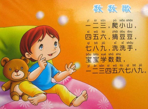男孩玩手机上瘾怎么办_男孩子玩手机上瘾怎么办_八岁男孩玩手机游戏上瘾