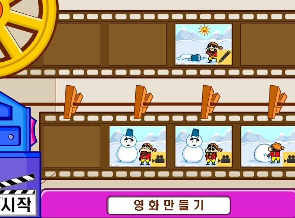 打雪仗手机游戏叫什么_打雪仗的游戏_打雪仗游戏手机