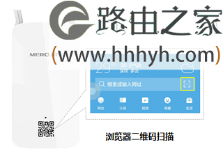 水星路由器app下载_水星路由器下载安装_水星路由器安卓版下载