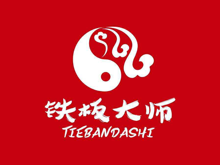 手机照片倾斜校正_炒饭倾斜手机游戏_倾斜炒饭手机游戏破解版