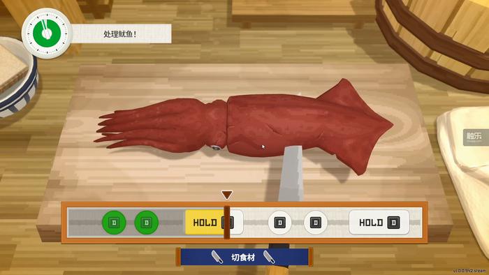 手机照片倾斜校正_倾斜炒饭手机游戏破解版_炒饭倾斜手机游戏