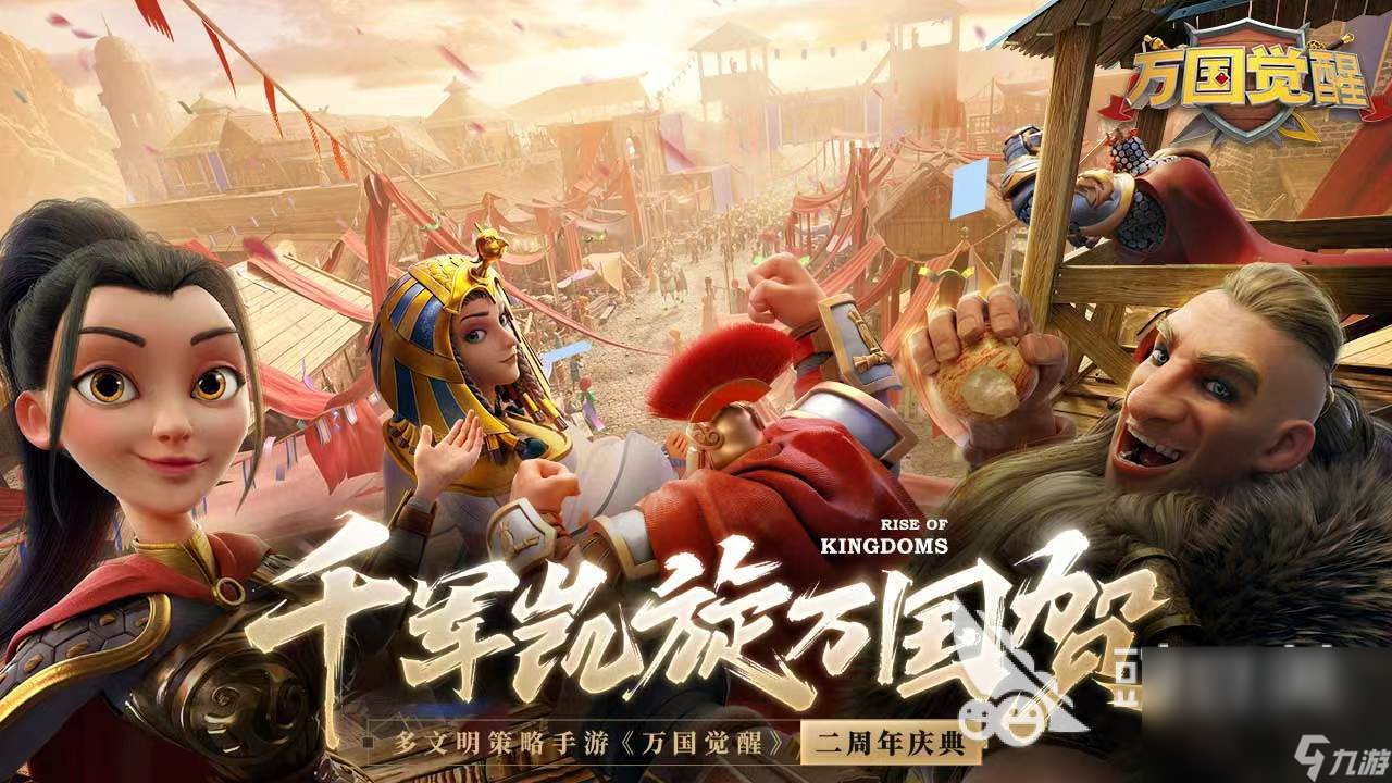 个性diy手机游戏_自己做手机游戏_创意手机游戏