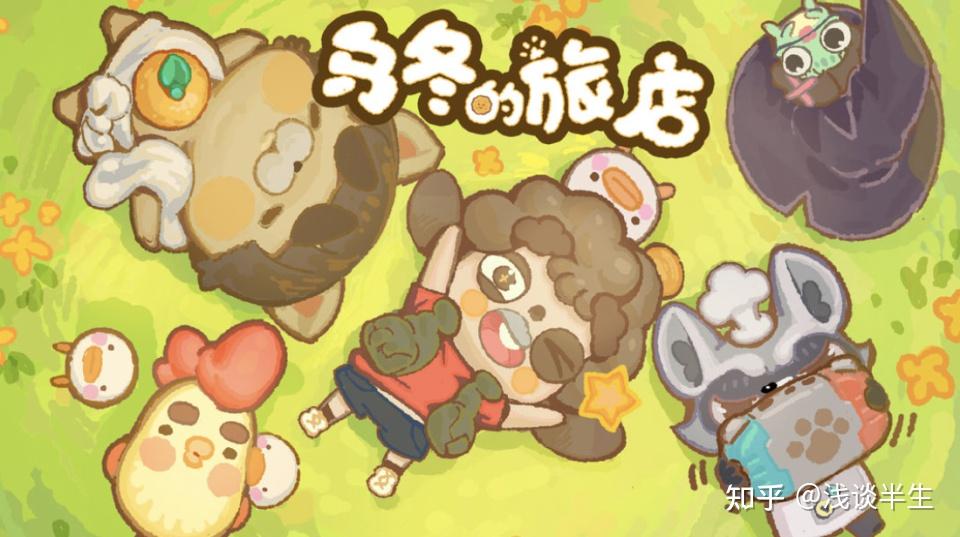 自己做手机游戏_个性diy手机游戏_创意手机游戏