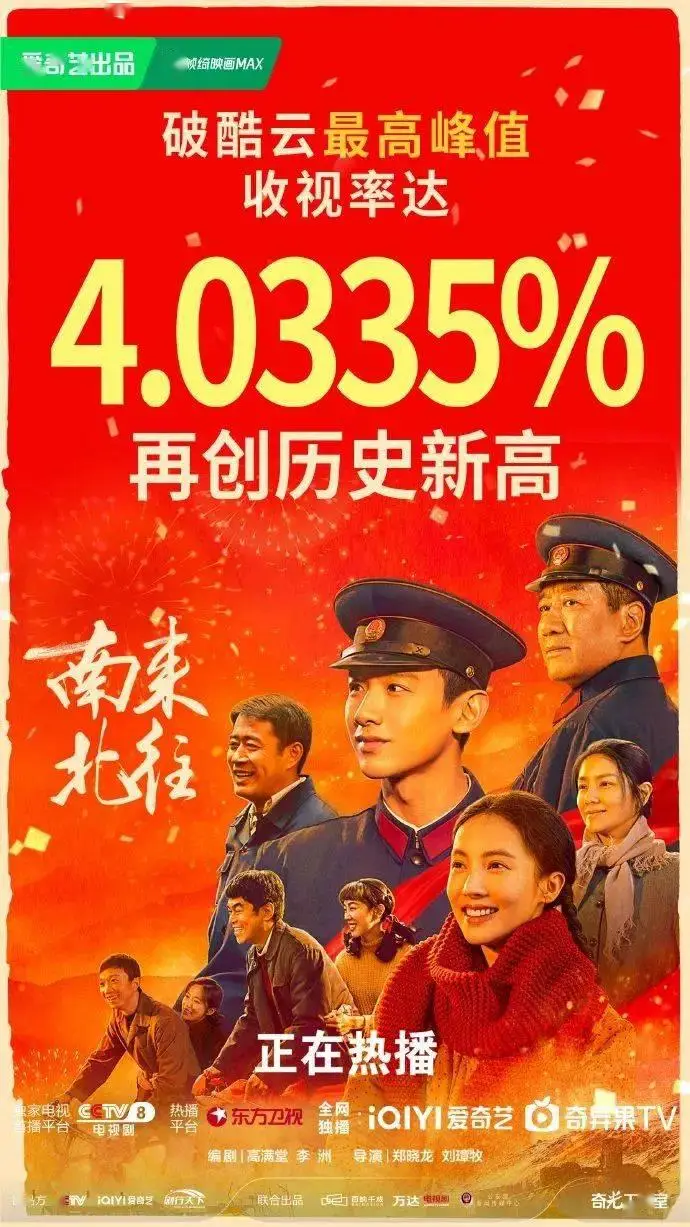 揭秘古圣的密码：探寻历史宝藏之门的神秘钥匙