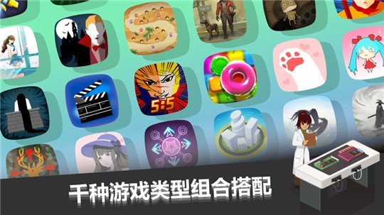 彩色手机小球游戏怎么玩_手机游戏小球_彩色的小球 手机游戏