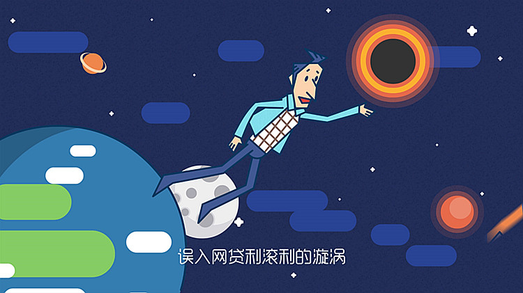 割肉游戏规则_割肉手机游戏软件_割肉手机游戏
