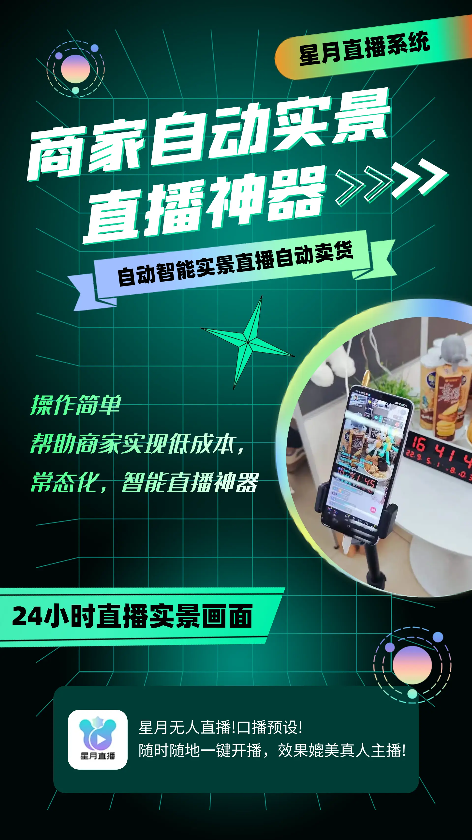 隐藏手机游戏的方法_隐藏手机游戏的软件_op手机隐藏游戏