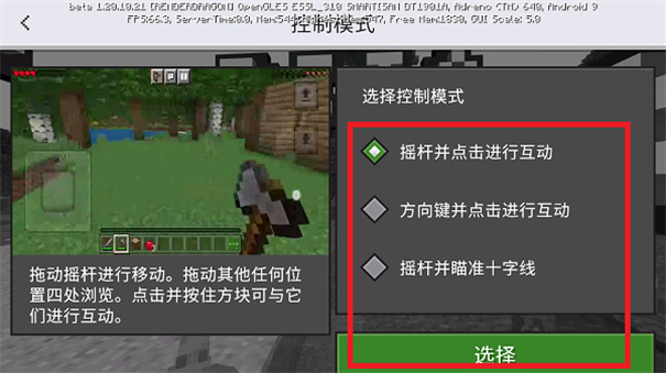 探索沉浸式刀术游戏手机世界：操作技巧与精彩游戏内容一览