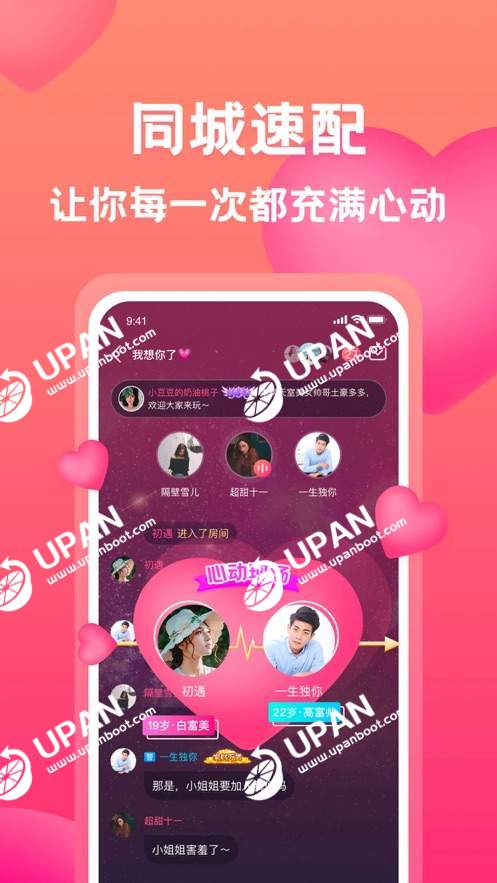 qq游戏中心手机版-QQ游戏中心手机版：丰富游戏选择，社交互