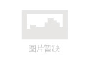 半途夭折的意思_半路夭折_半途夭折手机游戏