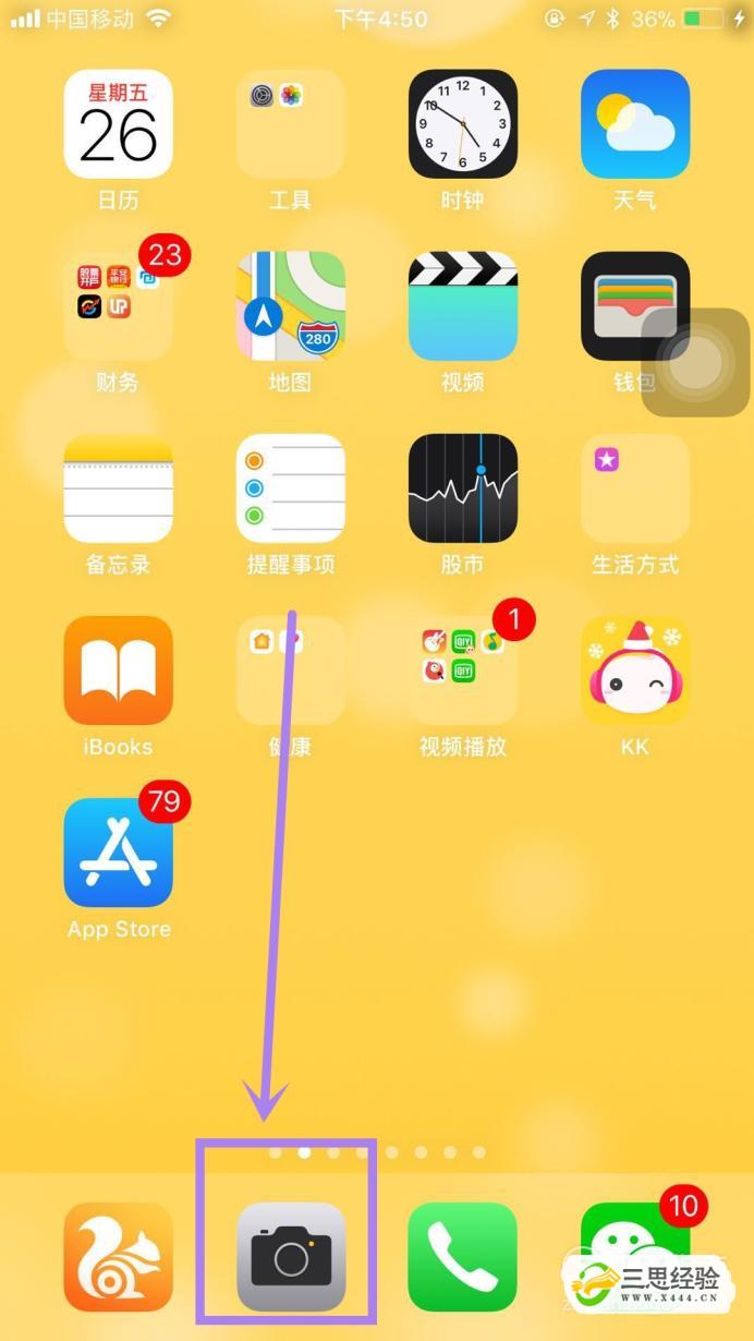 拍照时hdr是开还是关_拍照时hdr如何取消_拍照hdr开启还是关闭好