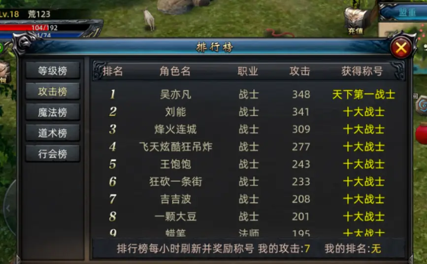 传奇手机游戏开发_传奇手游app开发教程_传奇手游开发
