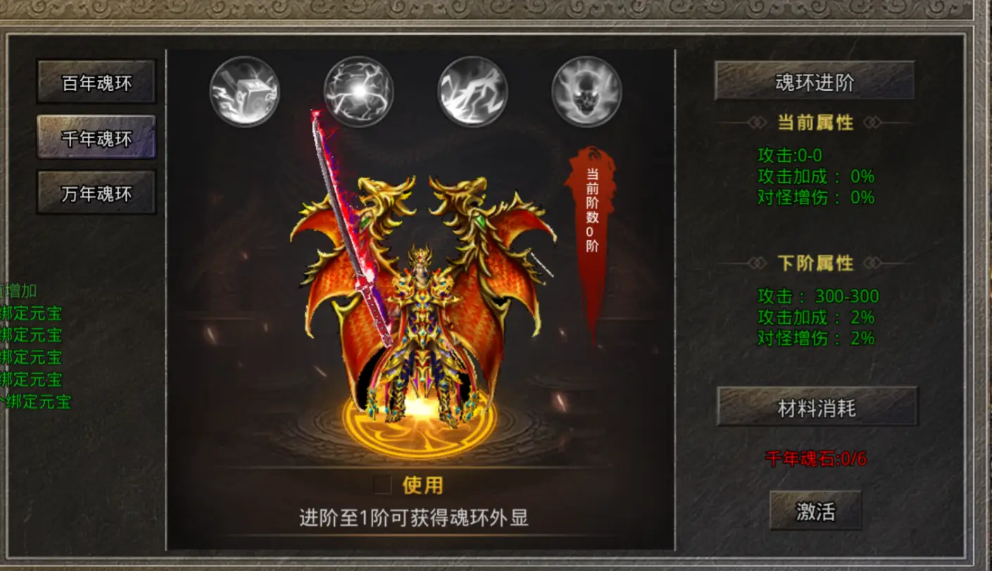 传奇手游app开发教程_传奇手游开发_传奇手机游戏开发