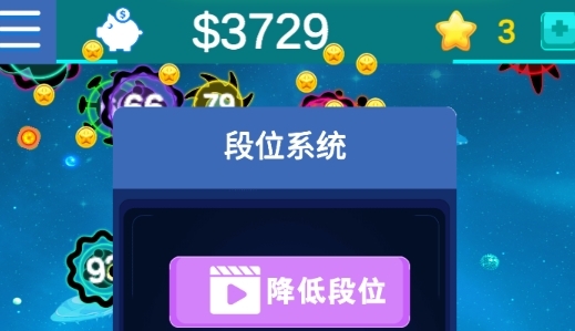 扮演病毒的手机游戏叫什么-控制全球的病毒：病毒入侵手机游戏全