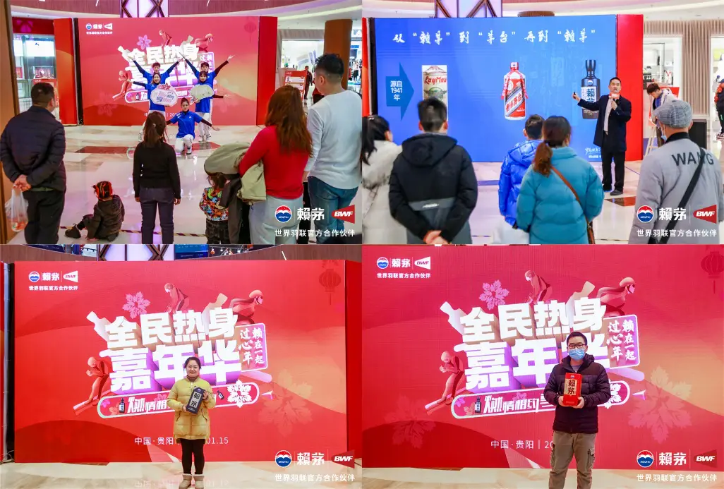 探索创新玩法与社交互动：高度手机游戏的魅力与乐趣