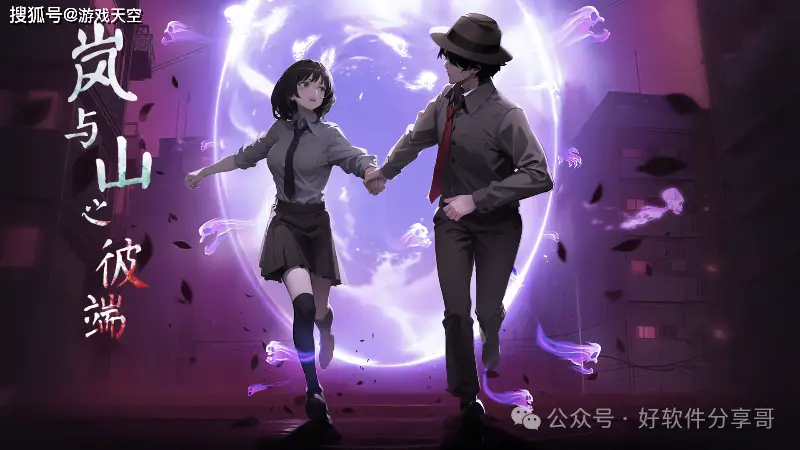 变成了狼人的解谜手机游戏-解谜手机游戏中的挑战：摆脱狼人诅咒