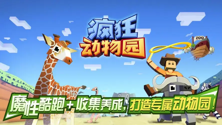 大圣解说手机游戏_解说大圣手机游戏大全_解说大圣手机游戏叫什么