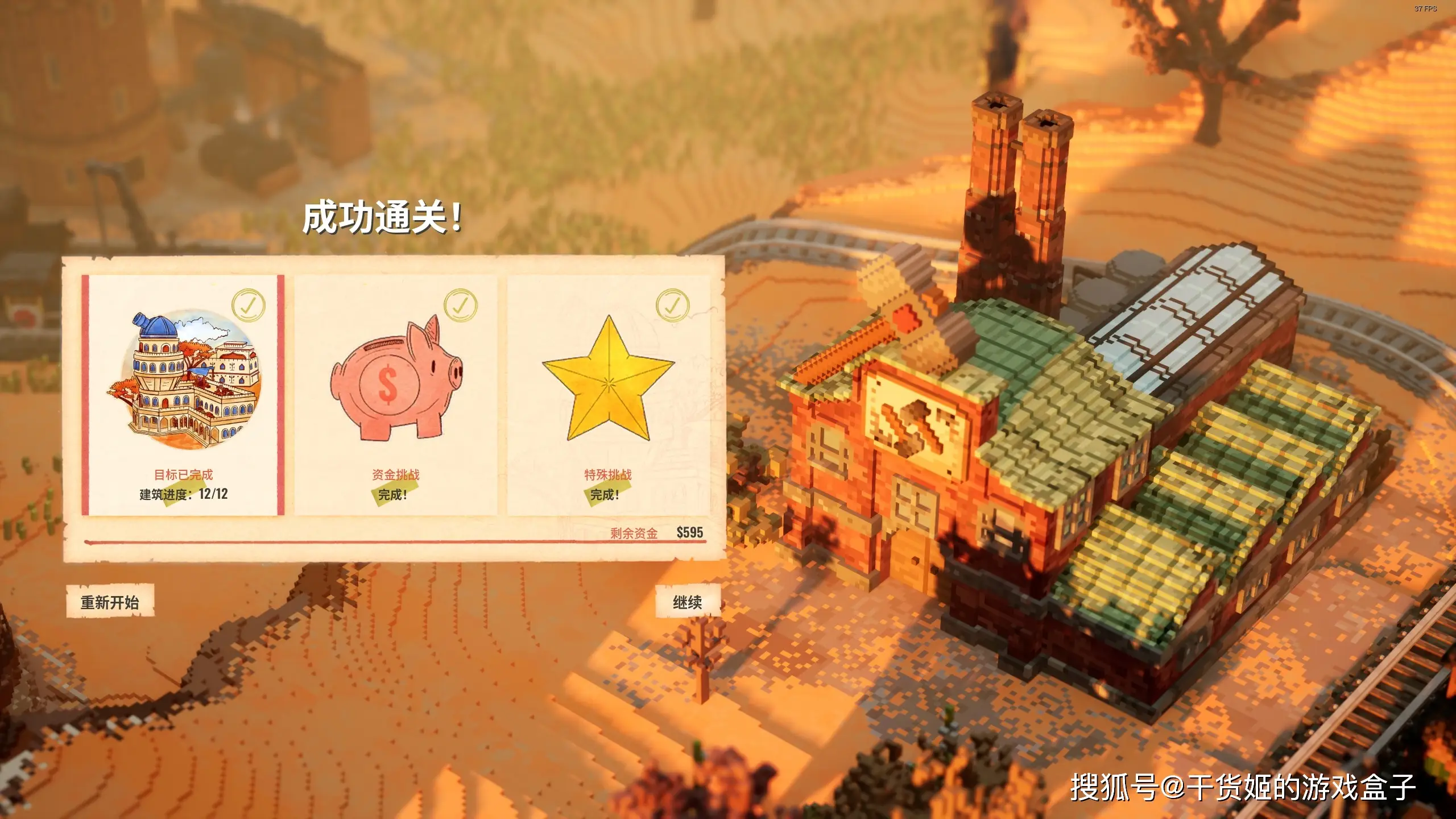 stickmen游戏手机_手机游戏手游_手机游戏平台