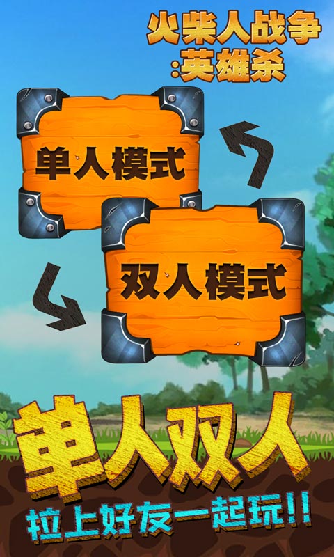 比较污的手机单机游戏_比较污的手机单机游戏_比较污的手机单机游戏