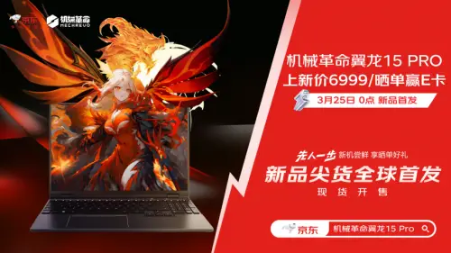 什么智能手机打游戏好_主打游戏功能的手机_打游戏选什么功能好的手机