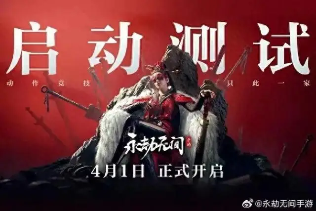 探索古老神秘世界：神话传说与冒险合一的古神手机游戏体验