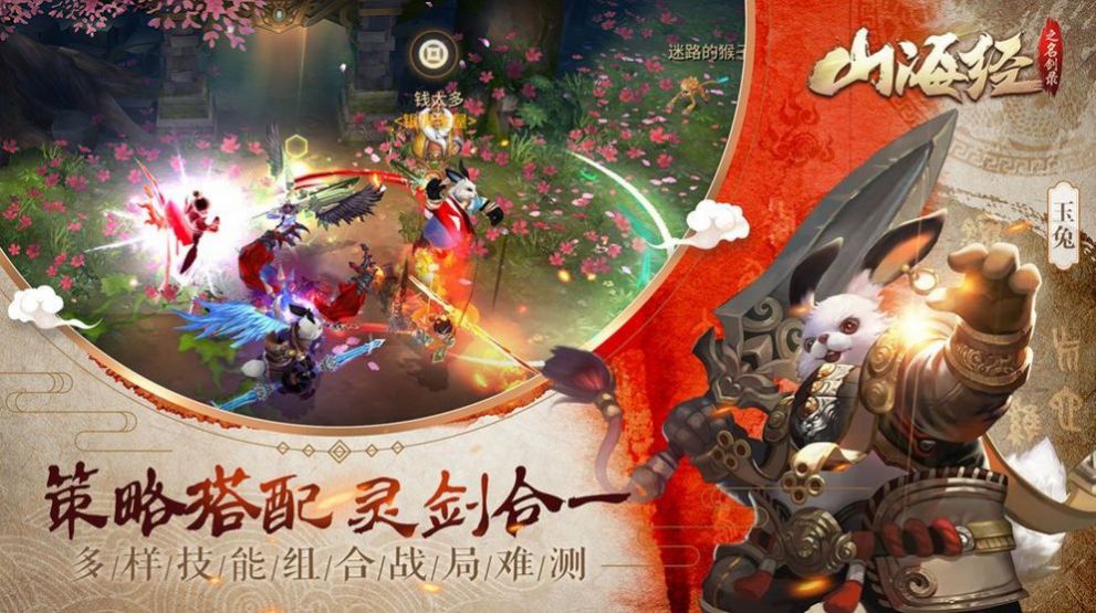 古神手机游戏_古神的游戏小屋起点中文网_古神系列