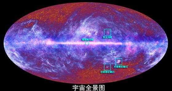 天鹰座裂缝之外_天鹰座_天鹰座图片