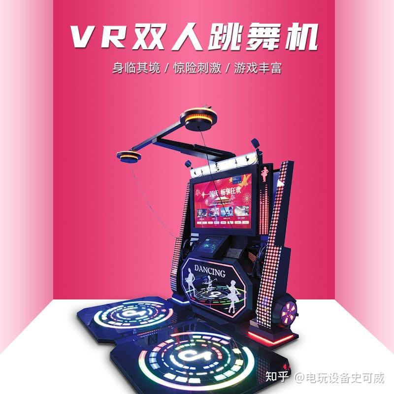 vr生存类手机游戏_生存类手机游戏破解版_生存类手机游戏联机