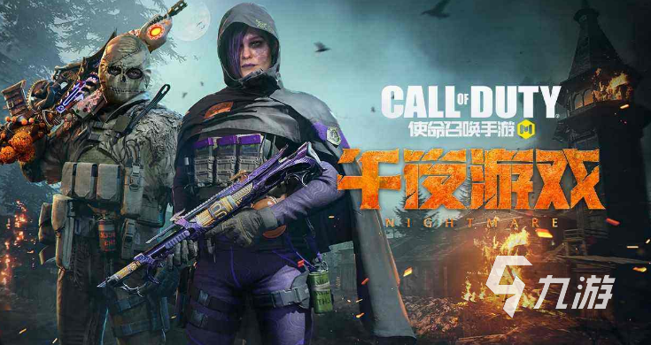 探索打抢游戏大全手机游戏：紧张刺激的枪战对决与团队合作乐趣