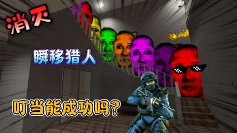 不速之客手机游戏：探索未知世界，挑战心底惊喜
