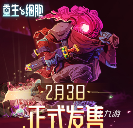 繁星汉化版rpg手游_繁星rpg游戏安卓_繁星游戏手机rpg