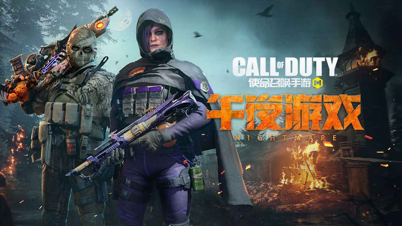 传奇手机怎么同步电脑游戏_同步传奇电脑手机游戏怎么玩_手机电脑同步玩的传奇