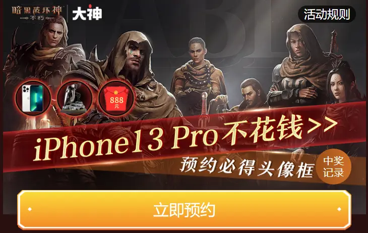 男孩爱玩的手机游戏_大男孩手机游戏_男孩手机游戏大全