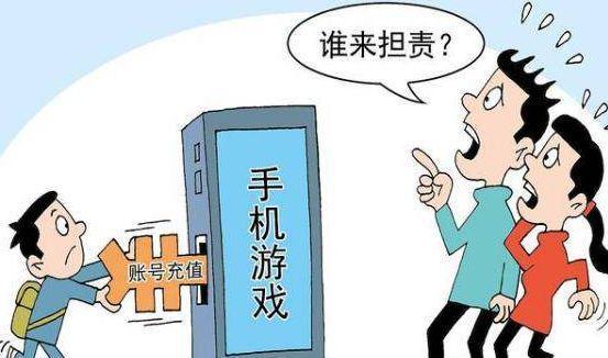 玩手机节目_表演玩手机游戏_表演玩手机游戏叫什么