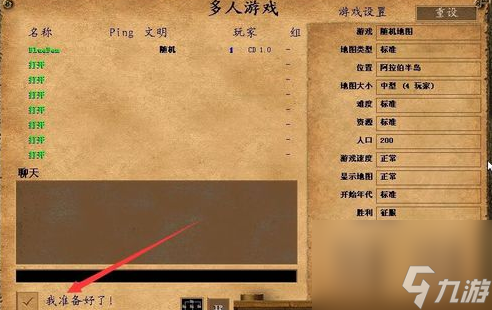 安卓游戏怎么在手机上玩_安卓手机玩游戏就发烫怎么办_安卓手机玩游戏