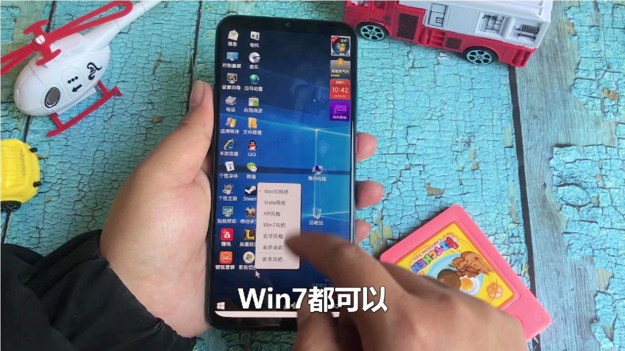 电脑游戏视频怎么传到手机_电脑游戏视频上传手机上_手机视频上传电脑软件