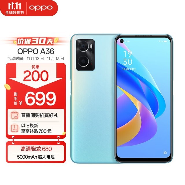 6元手游app下载_699元的游戏手机版_6元手游app