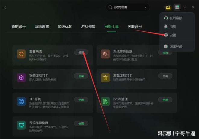 吃鸡枪战小游戏手机版下载-吃鸡枪战手机版全面攻略：玩法技巧、