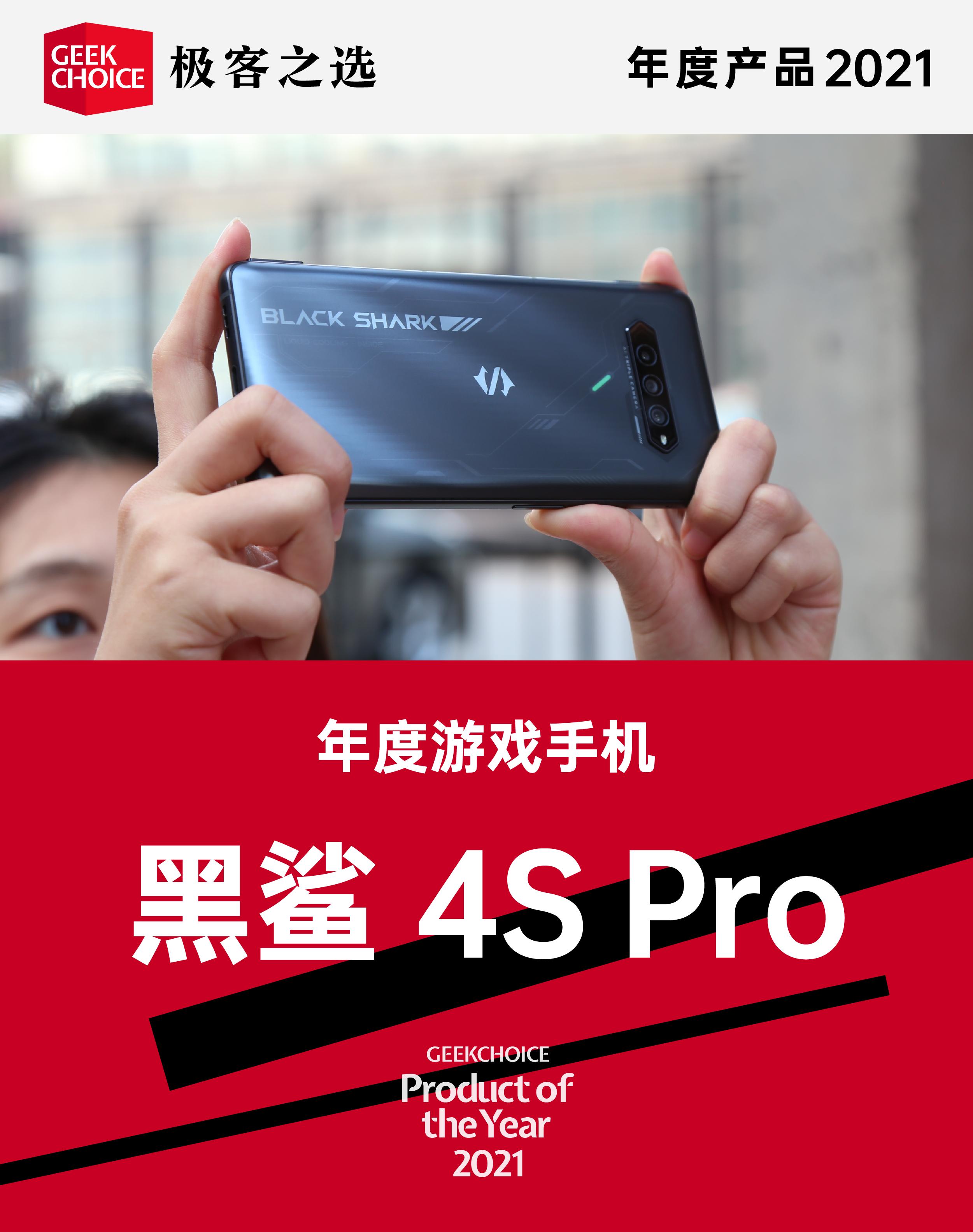 低端手机游戏推荐_低端手机游戏_2021低端游戏手机