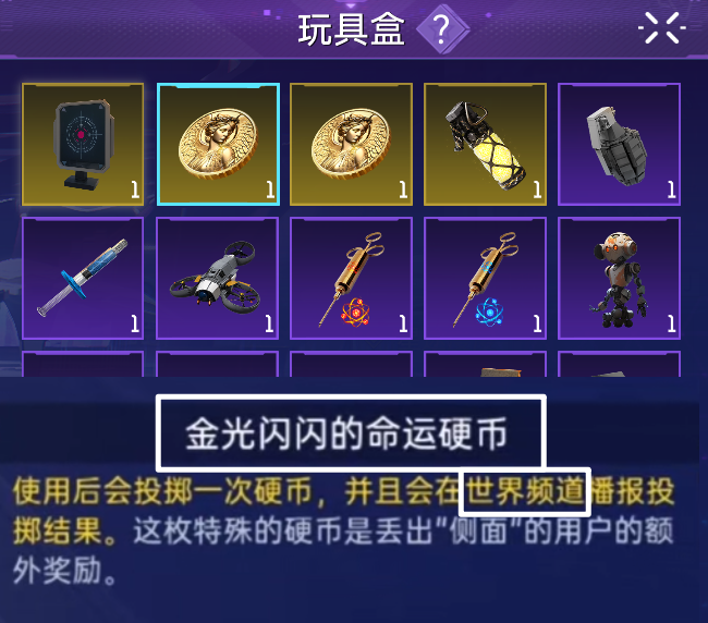 电脑有的游戏怎么用手机玩_电脑玩手机游戏吃配置吗_玩电脑手机游戏用有声音吗