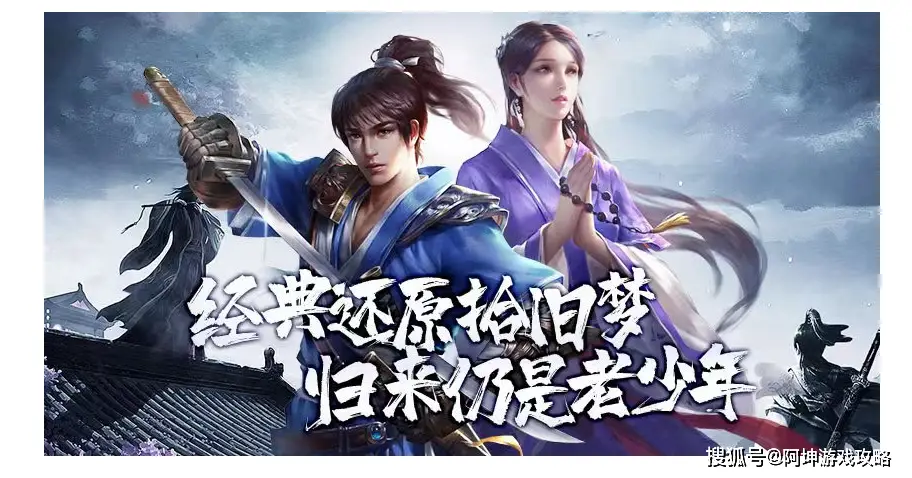 玩电脑手机游戏用有声音吗_电脑玩手机游戏吃配置吗_电脑有的游戏怎么用手机玩