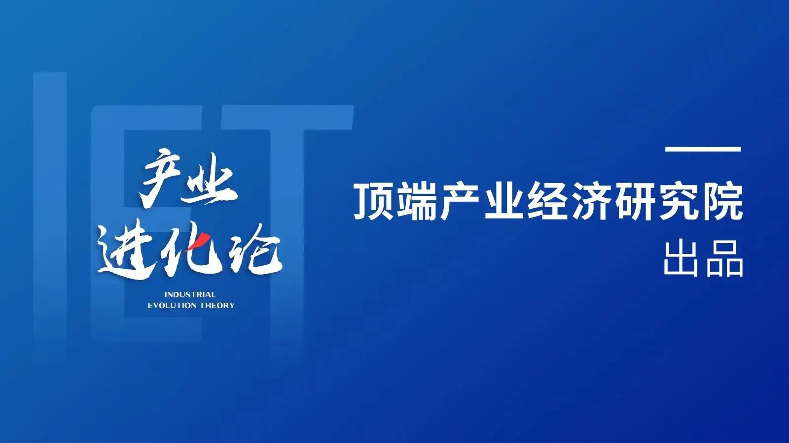 来赞达电商怎么样-赞达电商：用心关怀，专业服务，为您打造优质