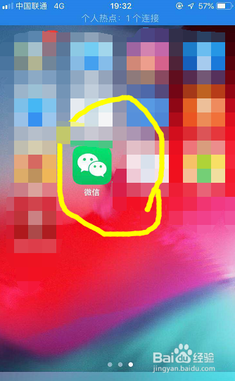 不能下载微信的手机游戏-解决手机游戏下载问题：微信登录难题如