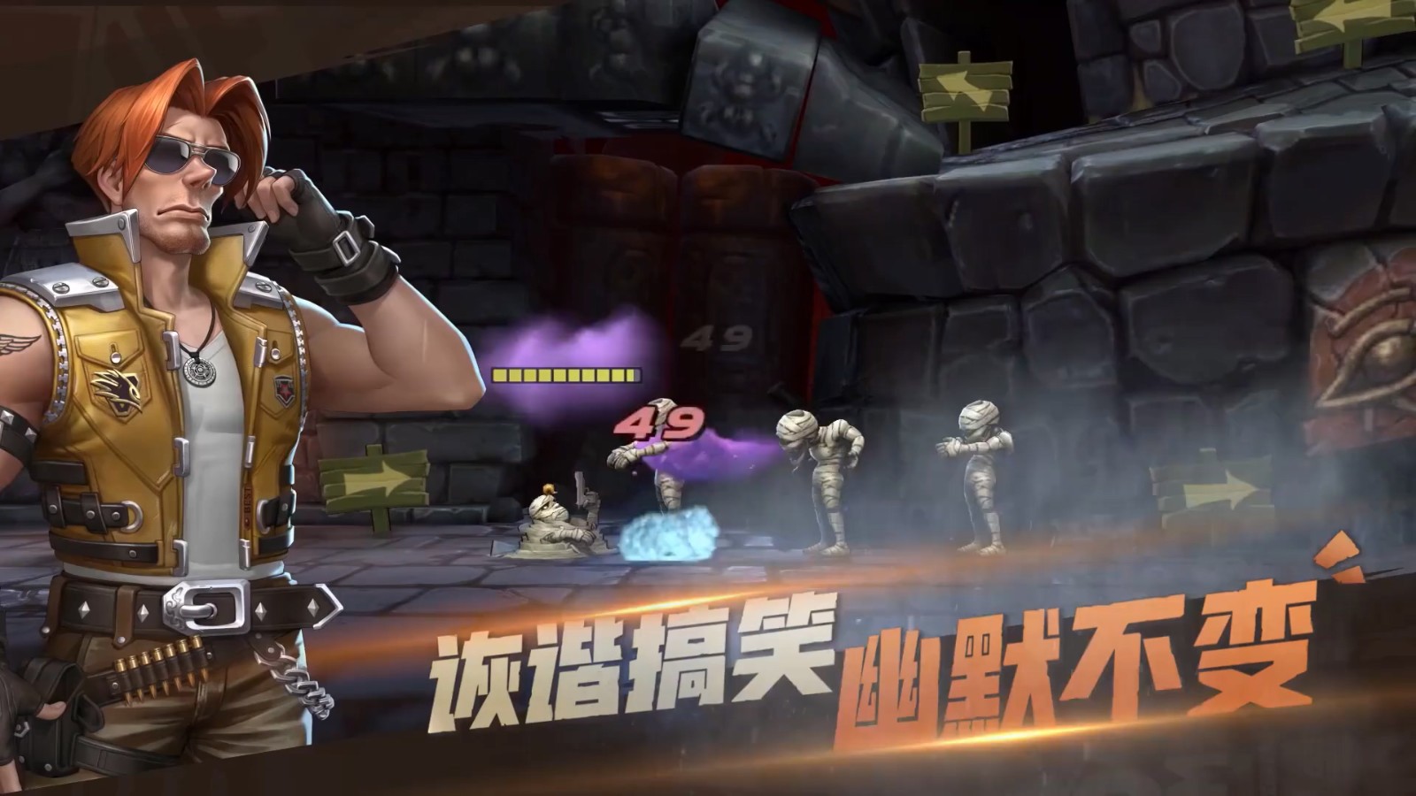翻转蹦床手机游戏怎么玩_翻转蹦床手机游戏_旋转蹦床