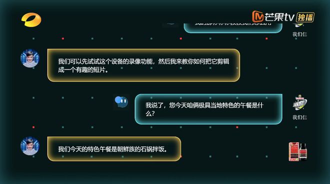 翻转蹦床手机游戏_旋转蹦床_翻转蹦床手机游戏怎么玩