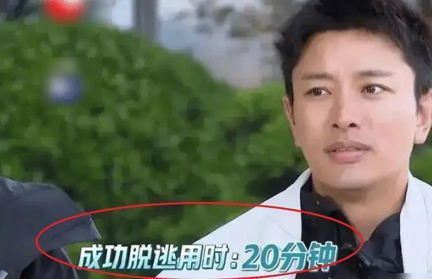 邓伦打游戏视频_邓伦喜欢玩手机游戏的是什么_邓伦玩什么手机游戏