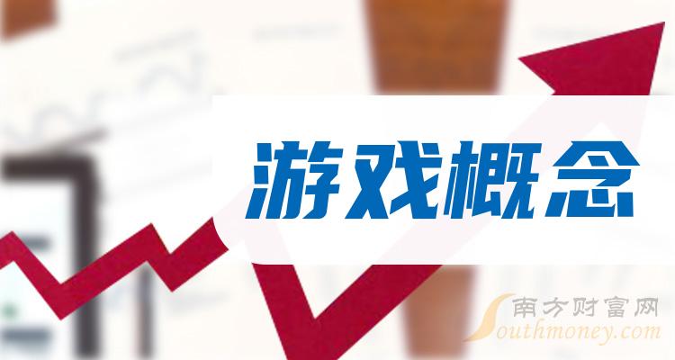 下载手游_手游下载大全_2022手机游戏下载