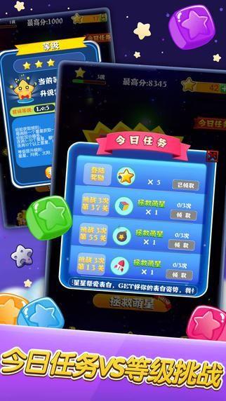 下载手游_2022手机游戏下载_手游下载大全