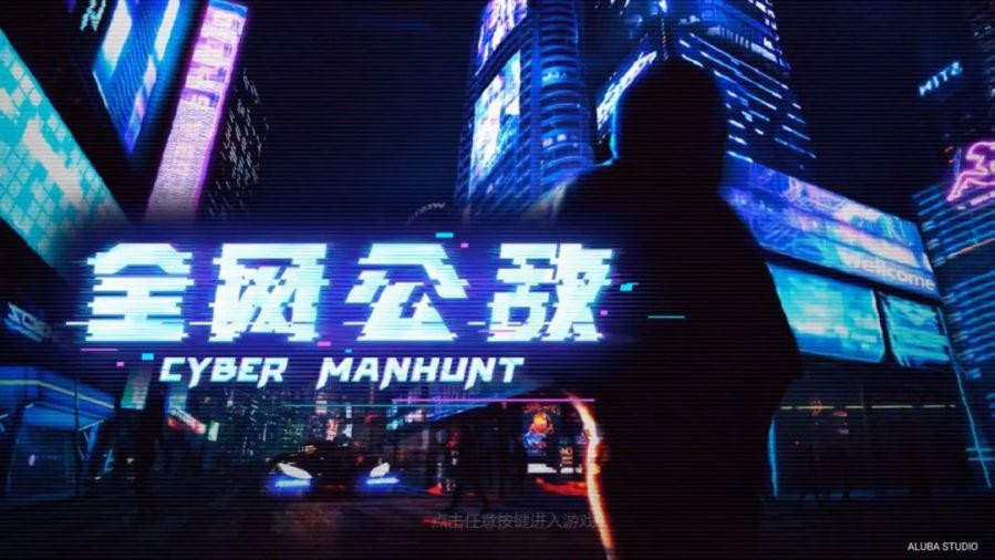 独立手机游戏大奖_年度独立游戏大奖_大奖独立手机游戏有哪些
