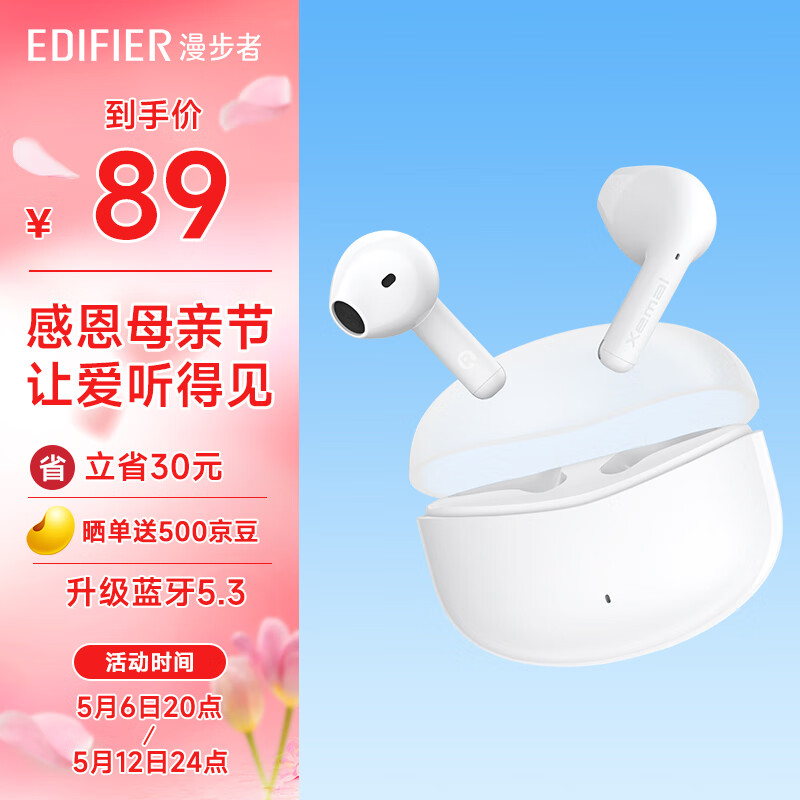 手机无线耳机玩游戏没声音_WIFI手机游戏耳机_手机游戏无线耳机
